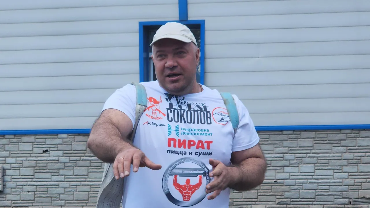 Картинка