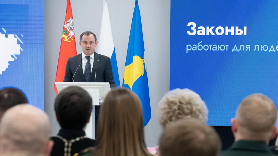 Фото: пресс-служба администрации г.о. Реутов
