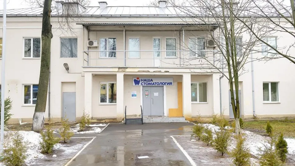 Фото: пресс-служба администрации г. о. Подольск