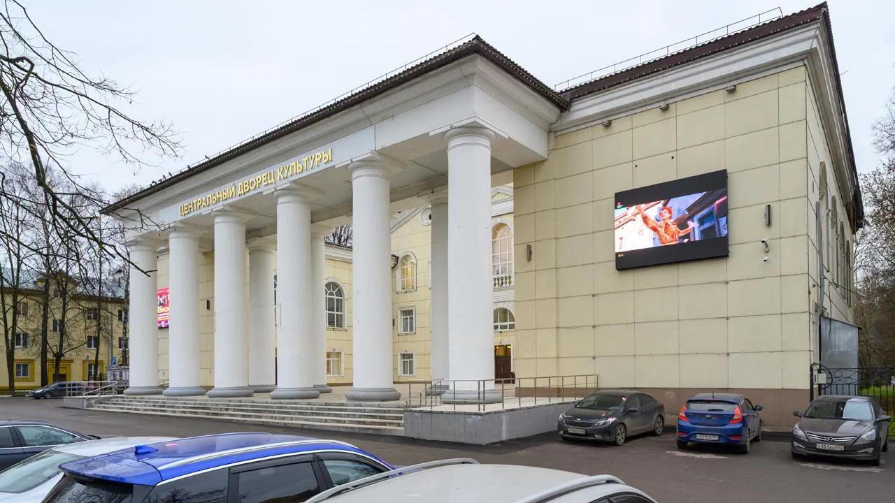 Картинка