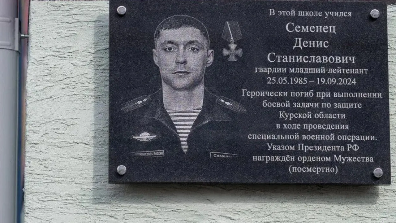 Фото: пресс-служба администрации Талдомского г.о.