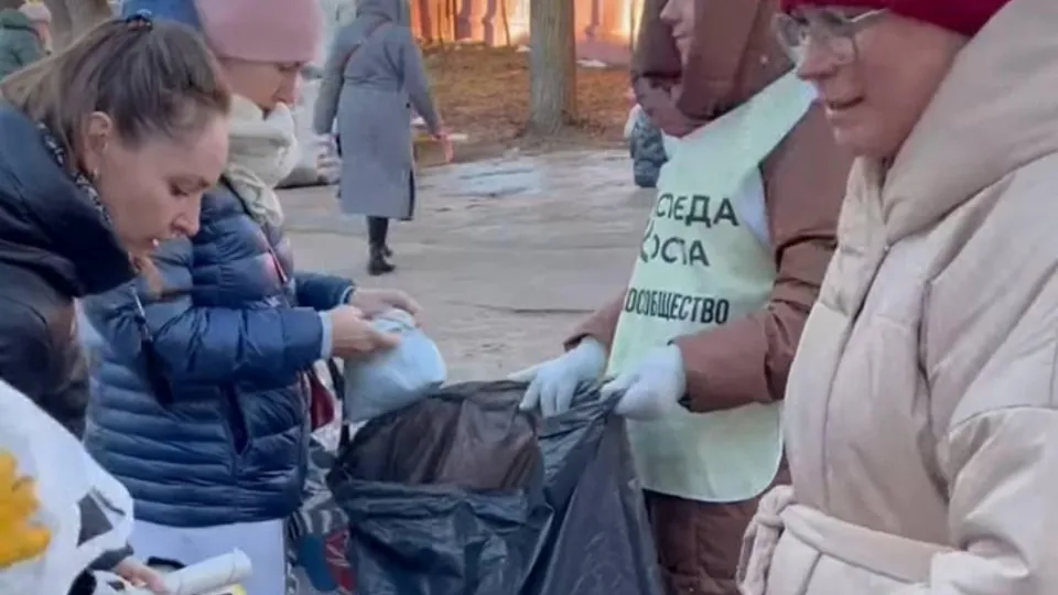 Фото: Министерство по содержанию территорий и государственному жилищному надзору МО