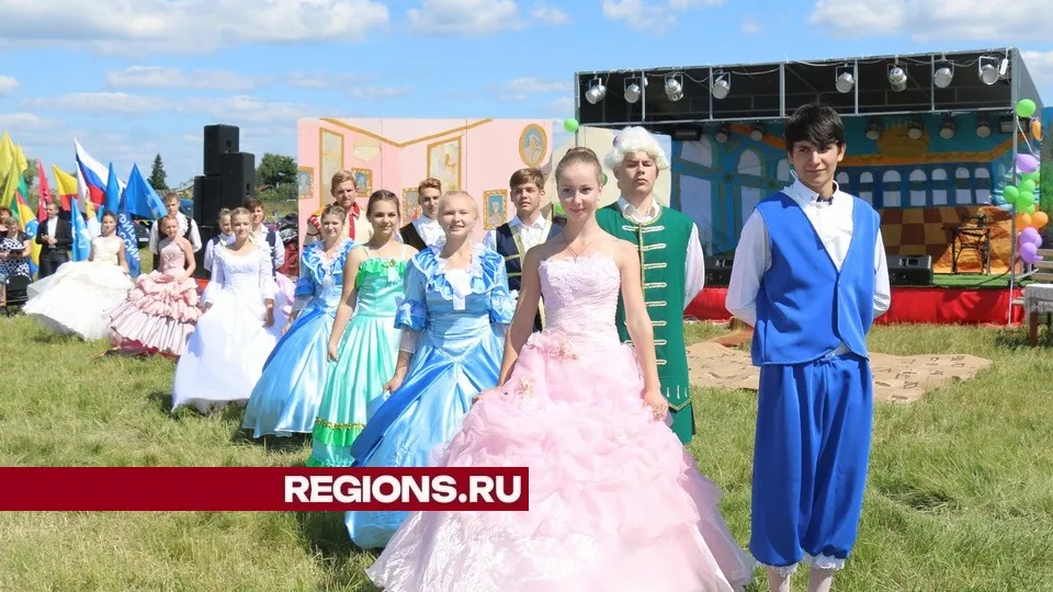 Фото:&nbsp;администрация городского округа Луховицы