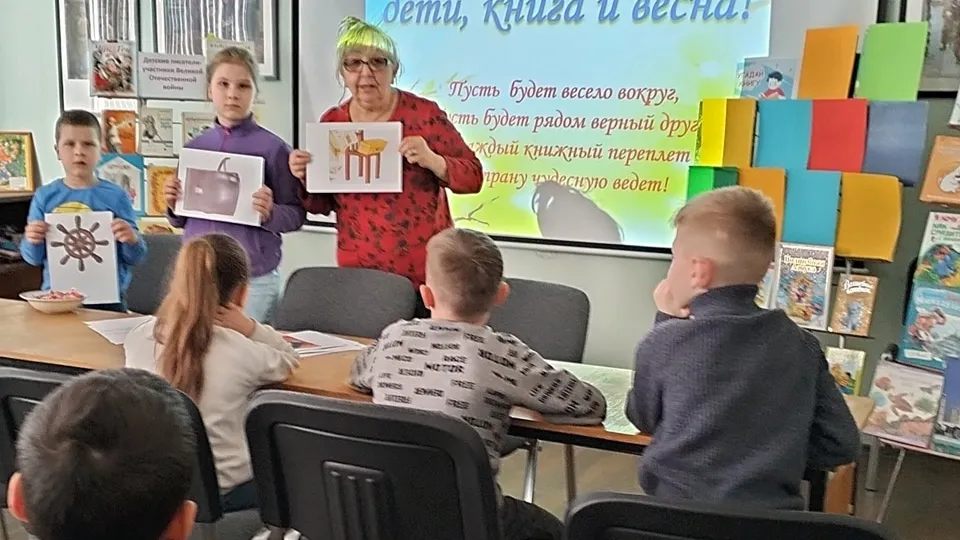 Фото: Центральная детская библиотека г.о. Жуковский