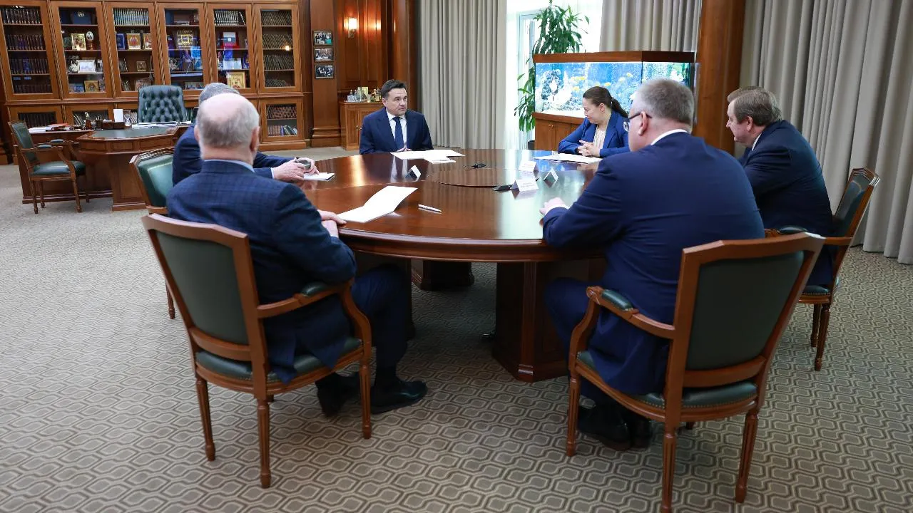 Губернатор Подмосковья провел встречу с участниками комиссии по сотрудничеству РФ и Белоруссии