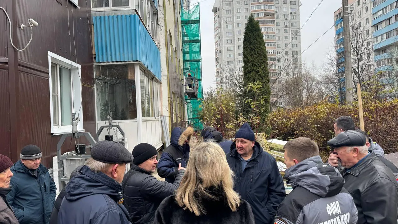 Фото: Министерство ЖКХ Московской области