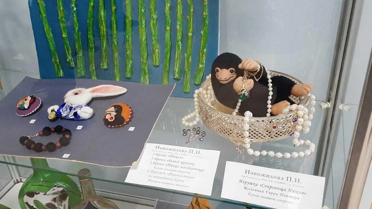 Картинка