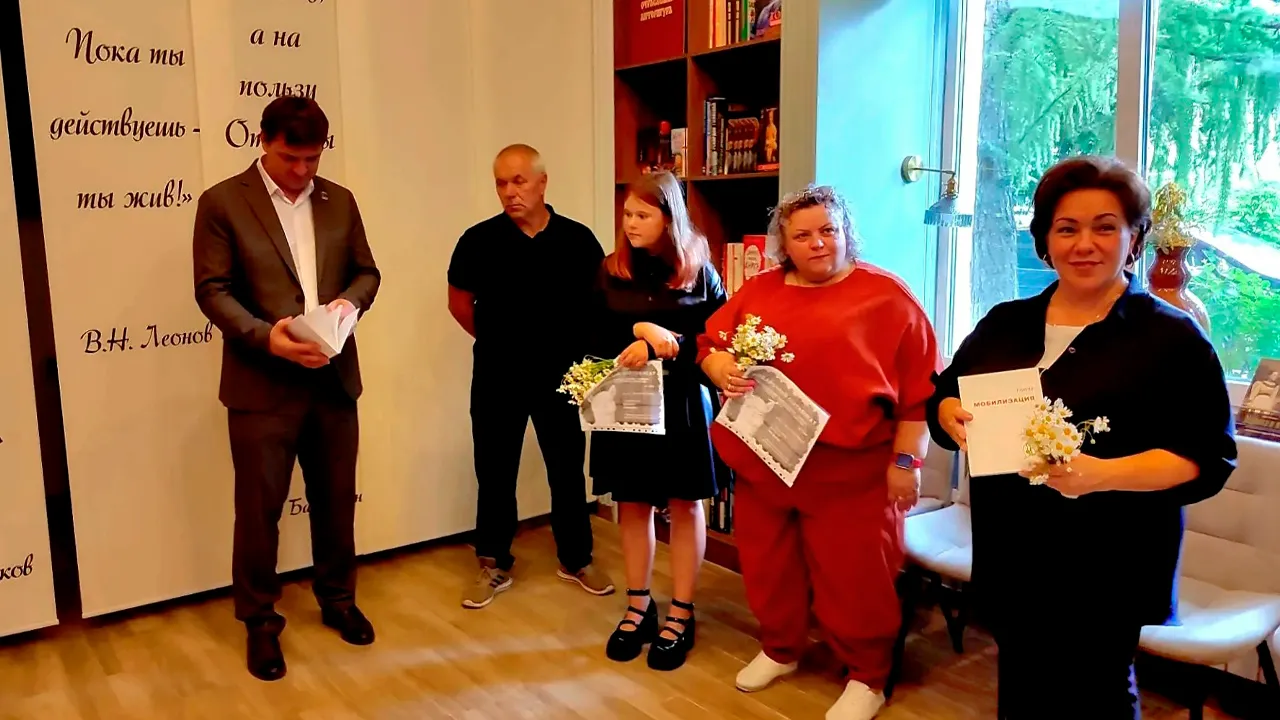 Картинка
