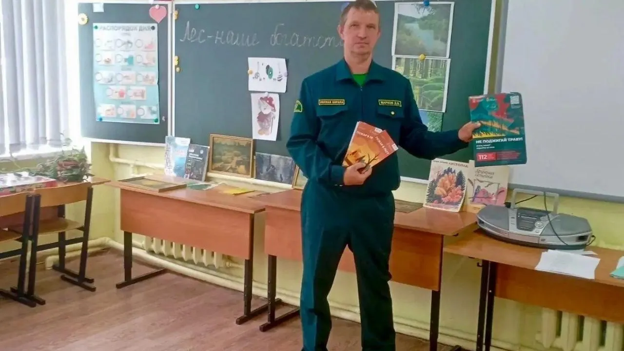 Картинка