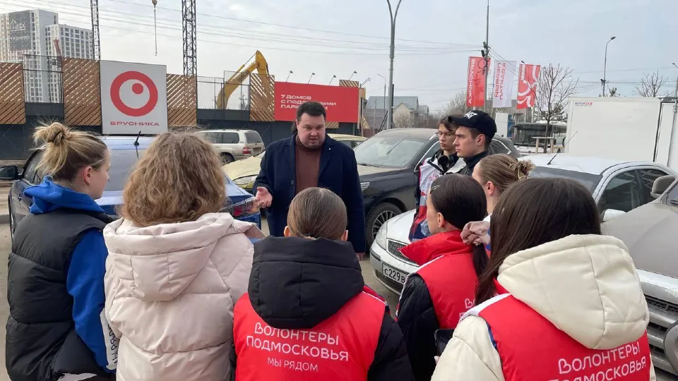 Фото: пресс-служба администрации г.о. Ленинский