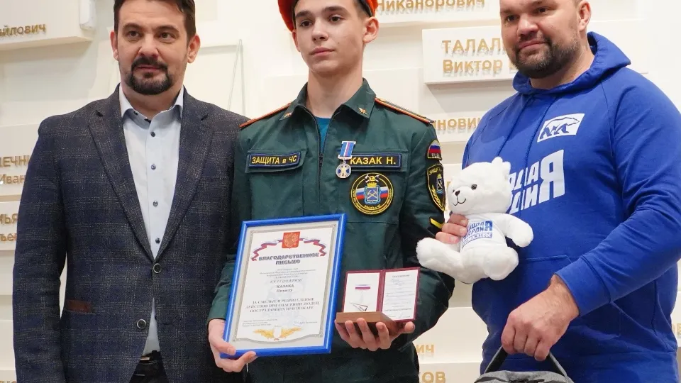 Картинка