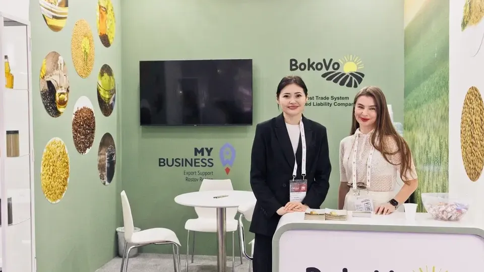 Фото: Министерство сельского хозяйства и продовольствия Московской области