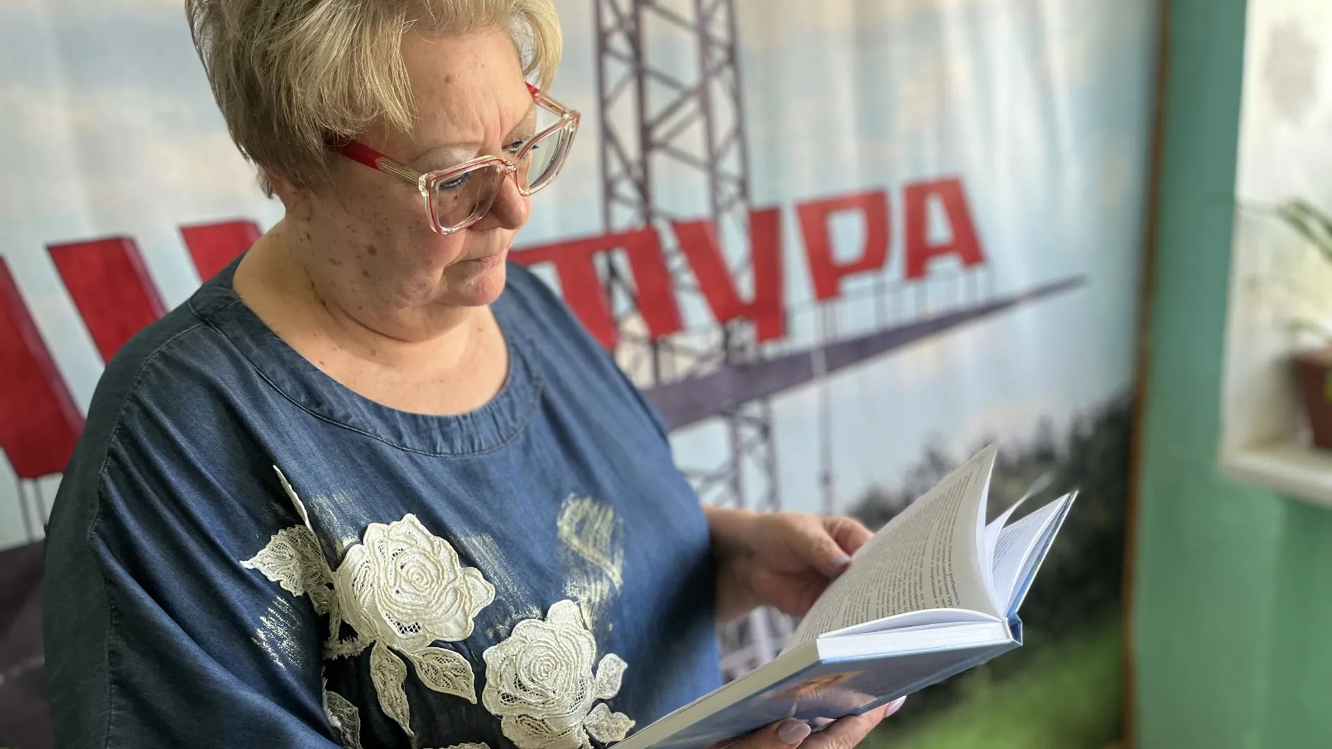 Картинка