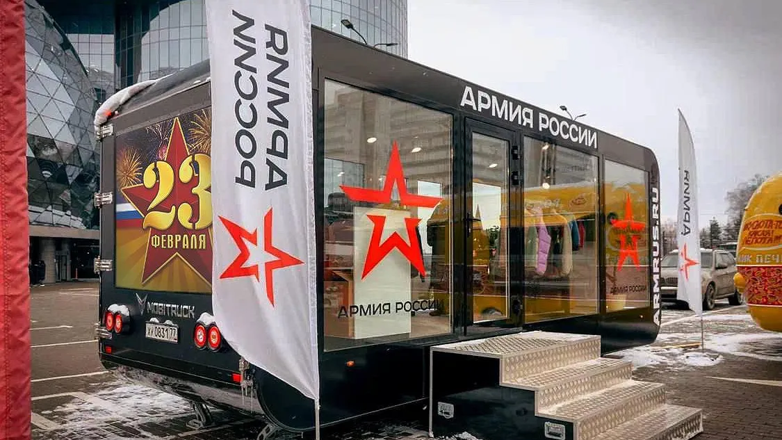 Фото: пресс-служба Министерства сельского хозяйства и продовольствия Московской области
