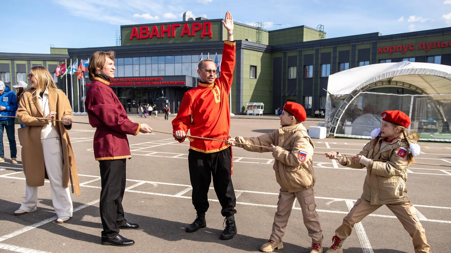 В Одинцовском округе пройдет День открытых дверей центра «Авангард»