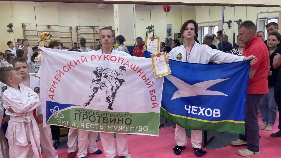 Фото: спортивная школа Протвино
