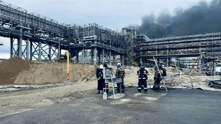 ГУ МЧС России по Амурской области