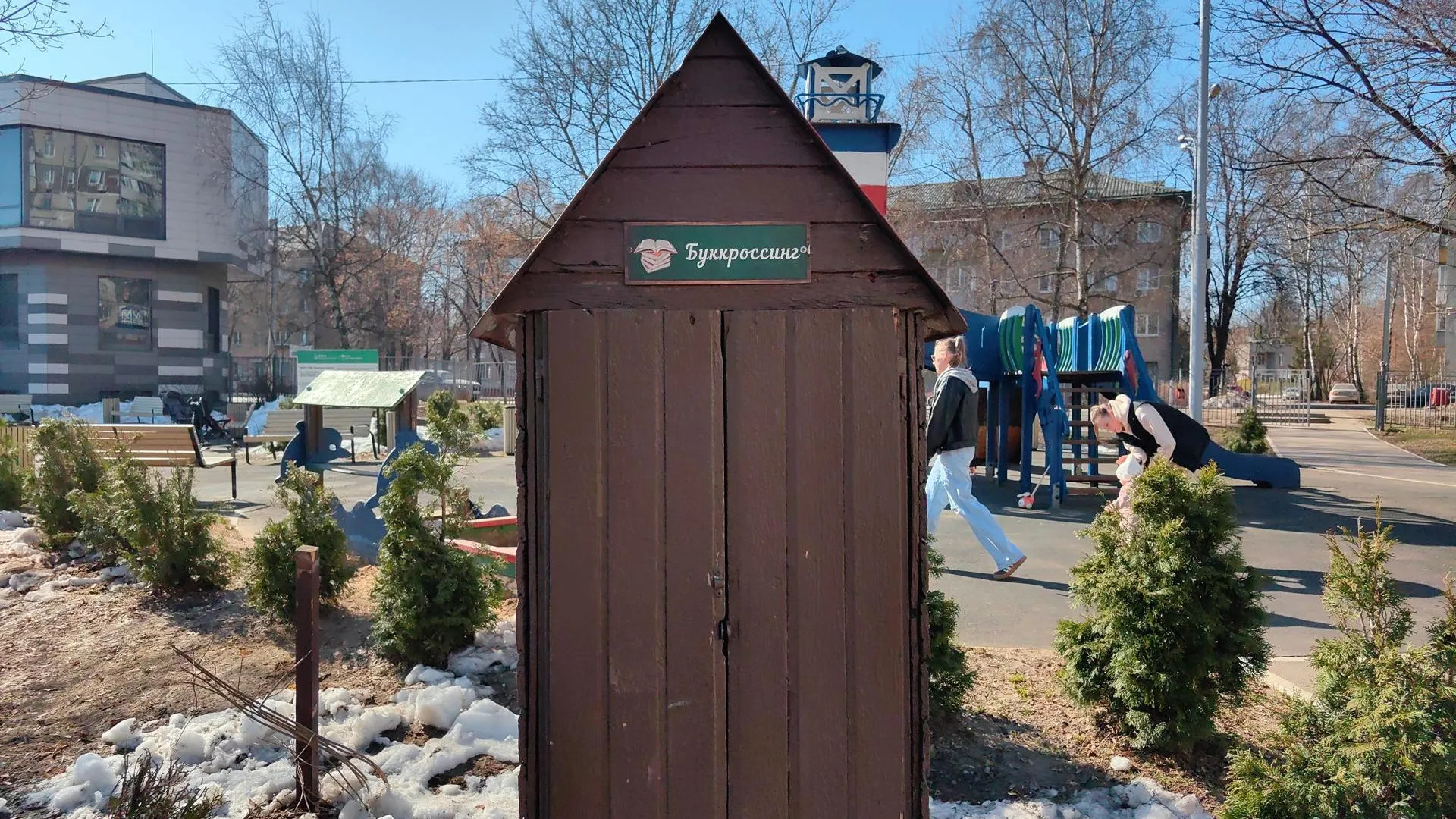 Картинка