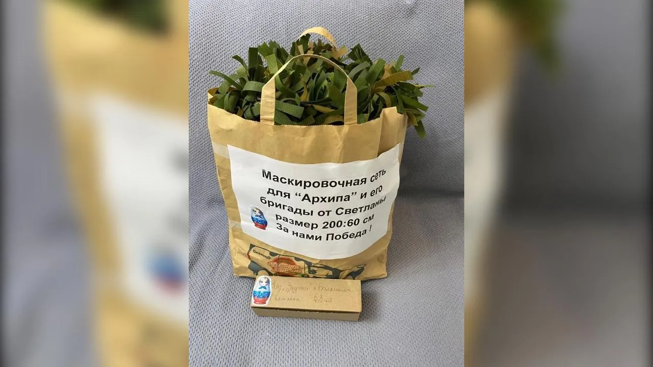 Картинка