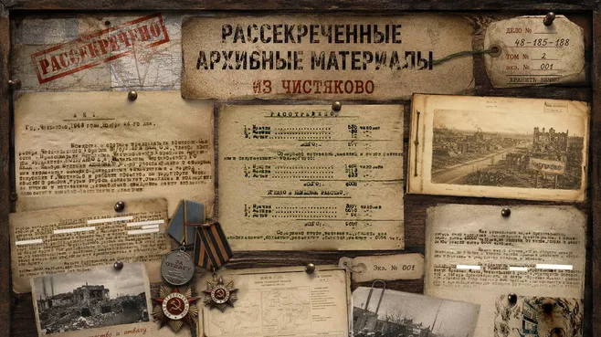 пресс-служба УФСБ России по Донецкой Народной Республике