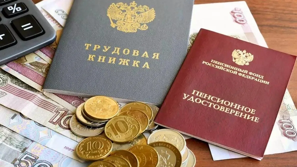 Картинка