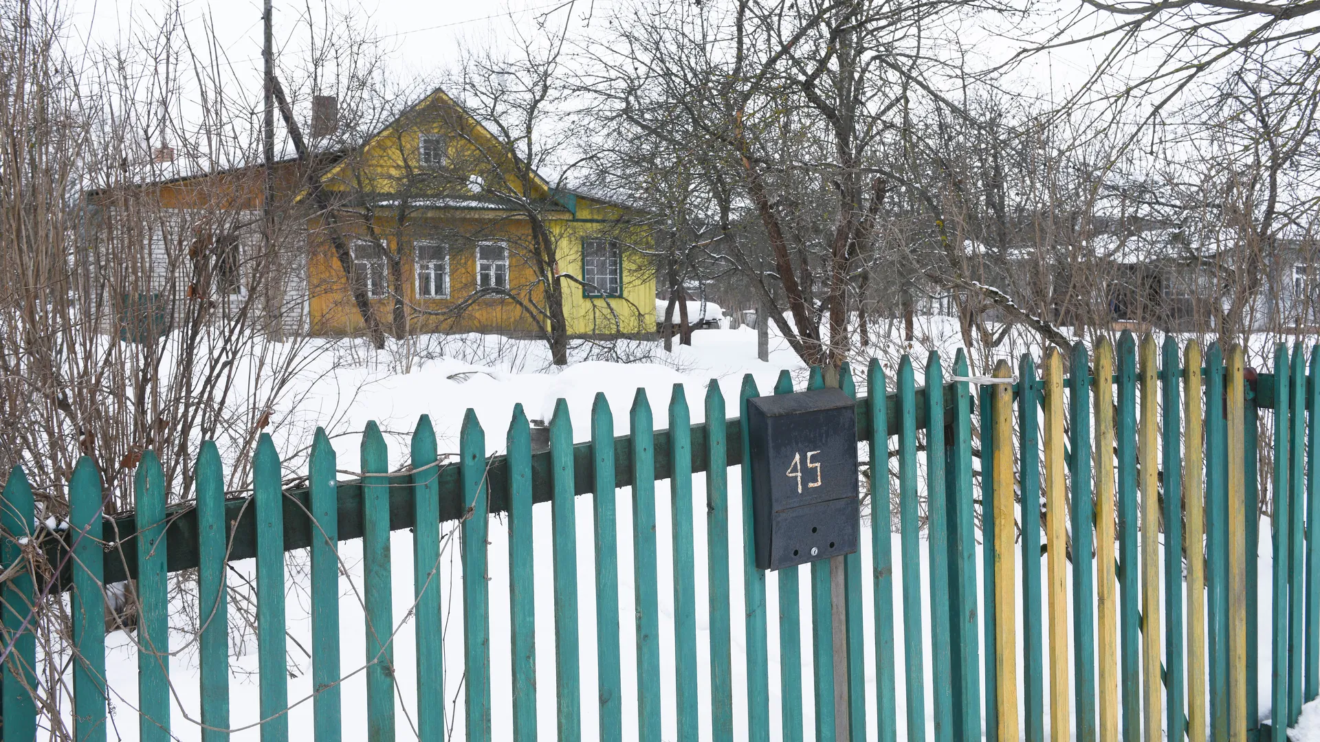 Медиаархив Подмосковья