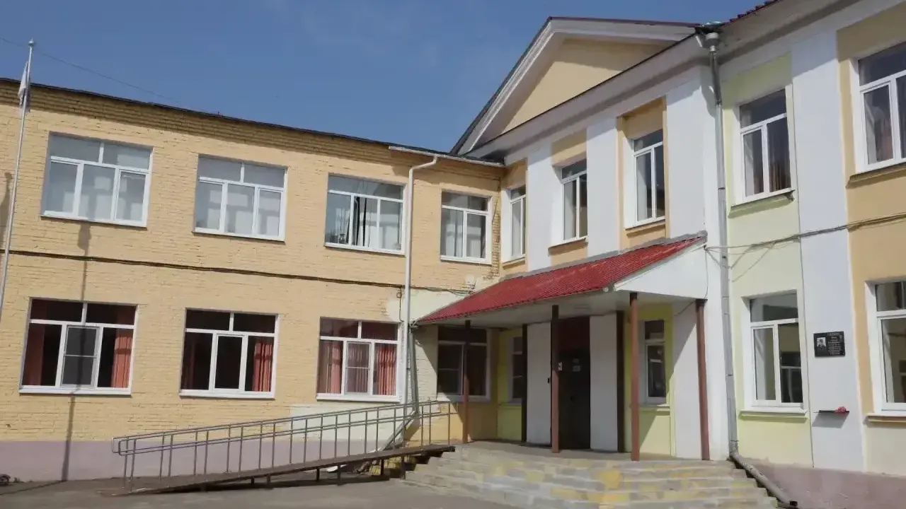 Картинка