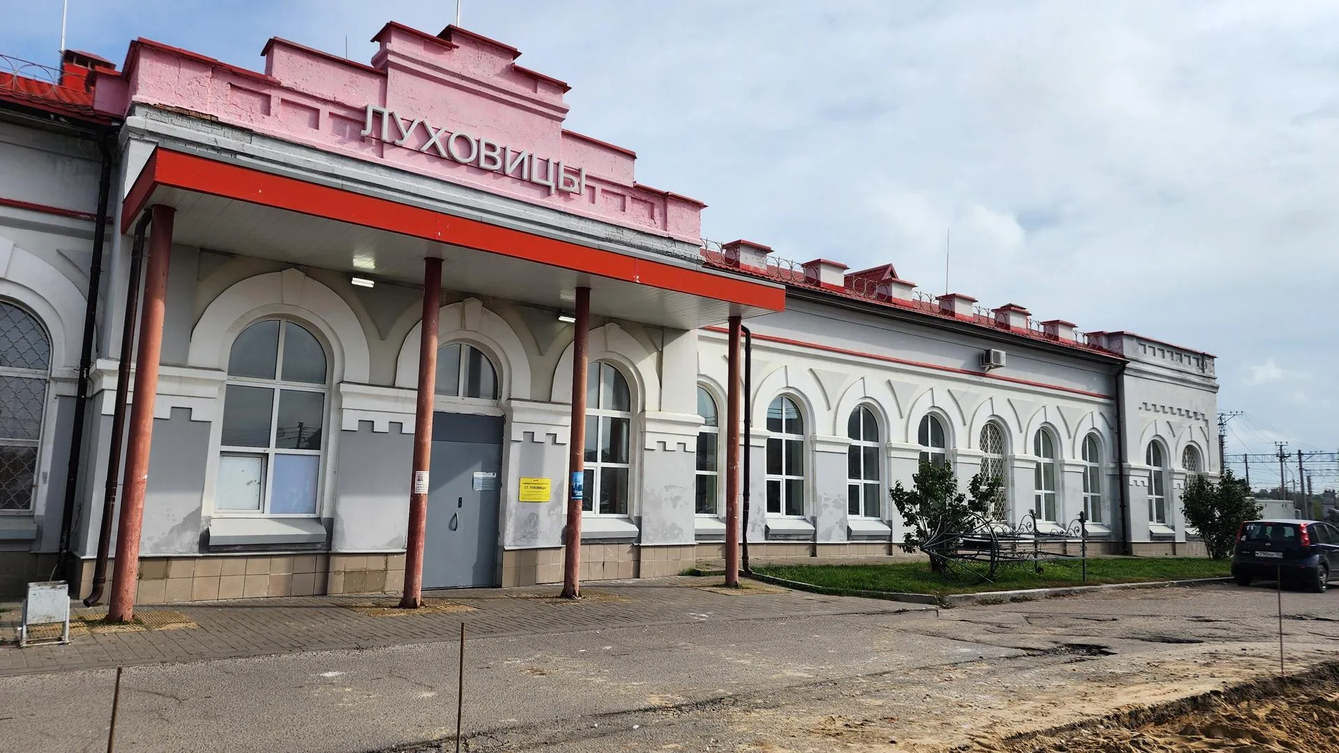 Картинка