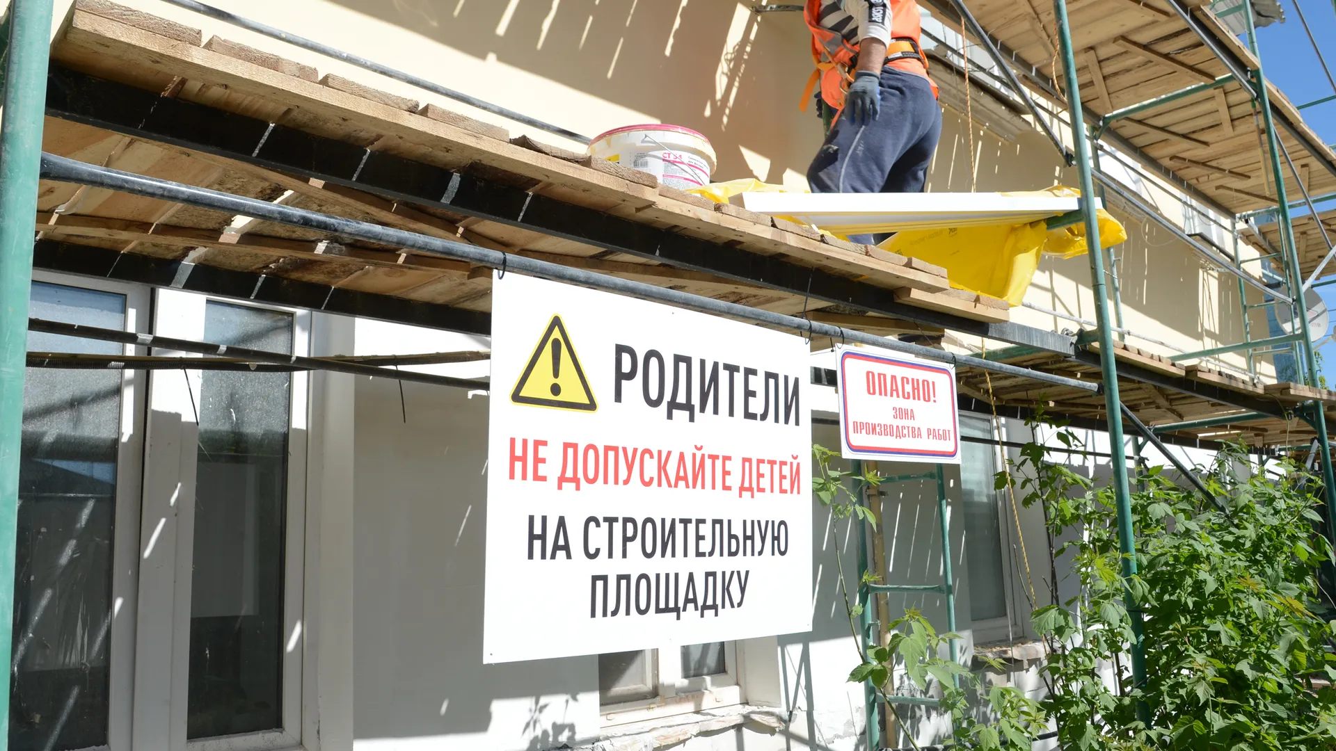 Фото: Нина Соколова