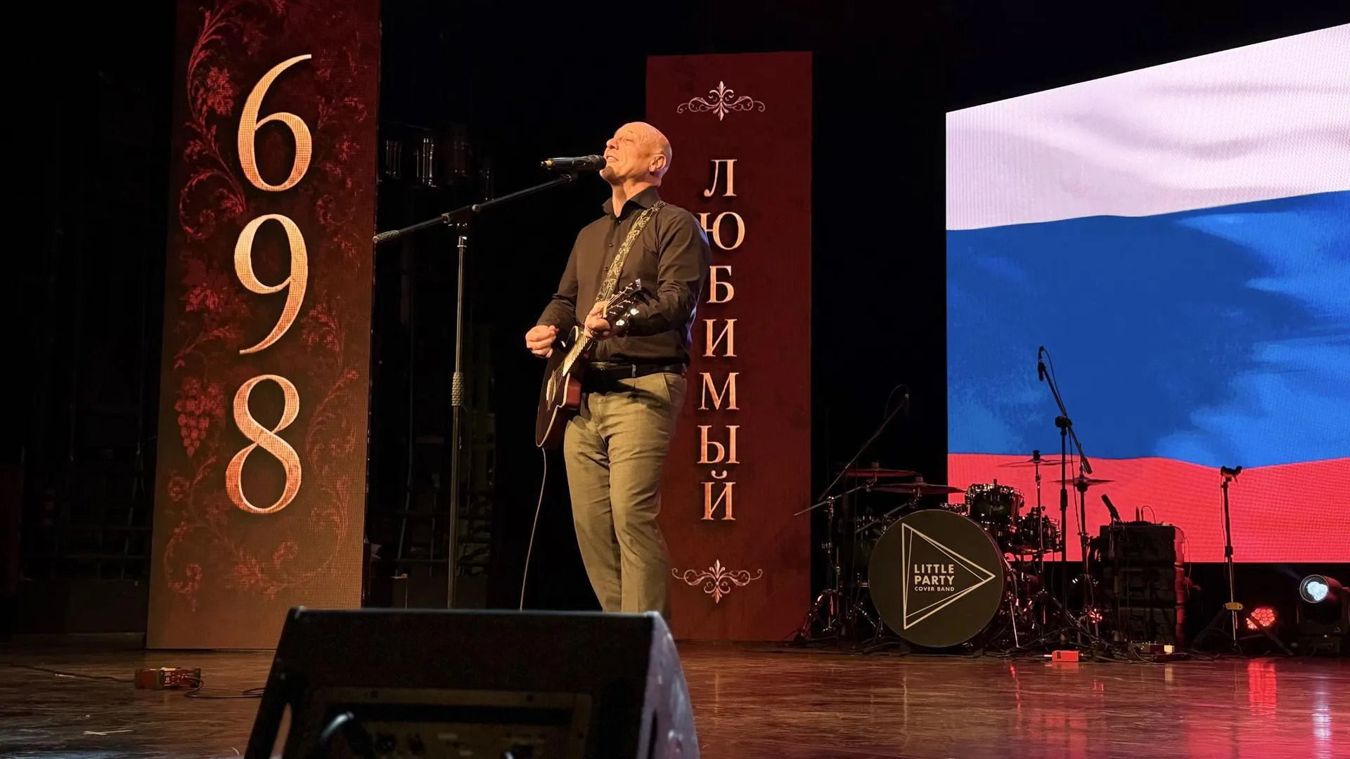 Картинка
