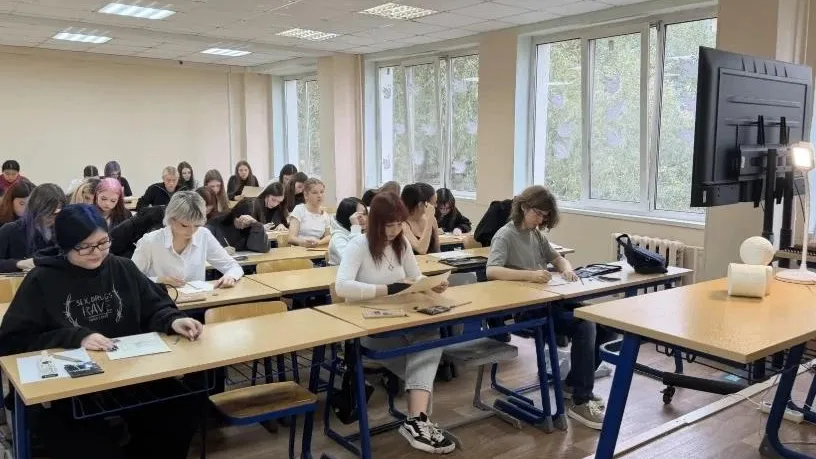 Картинка
