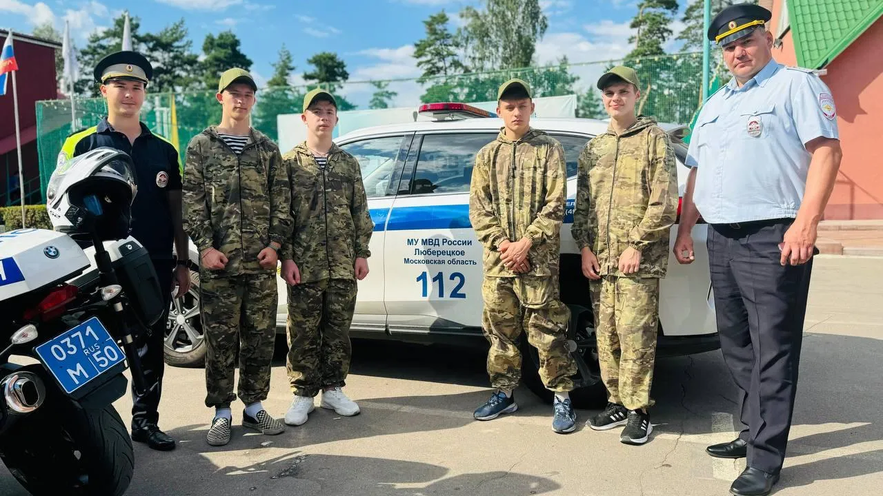 Фото: администрация городского округа Люберцы