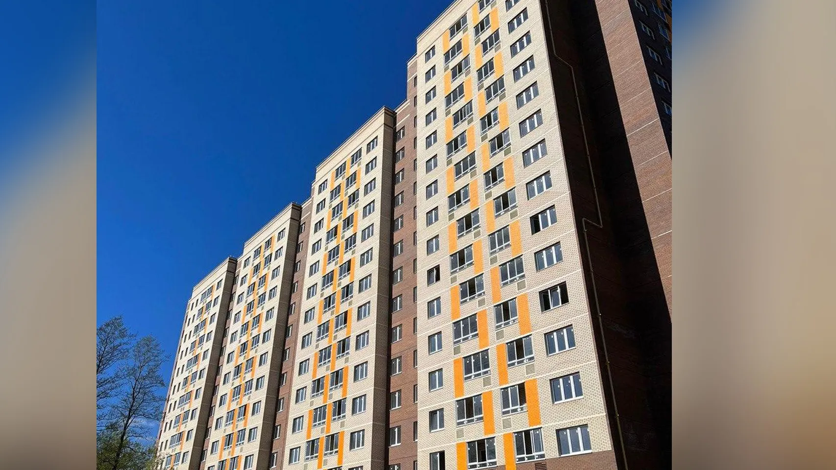 Фото: Главгосстройнадзор МО