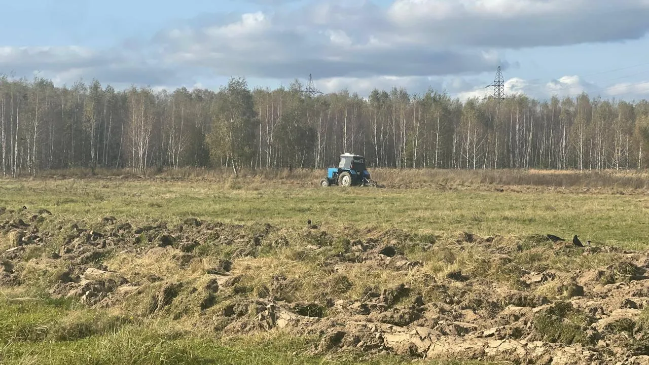 Министерство имущественных отношений Московской области