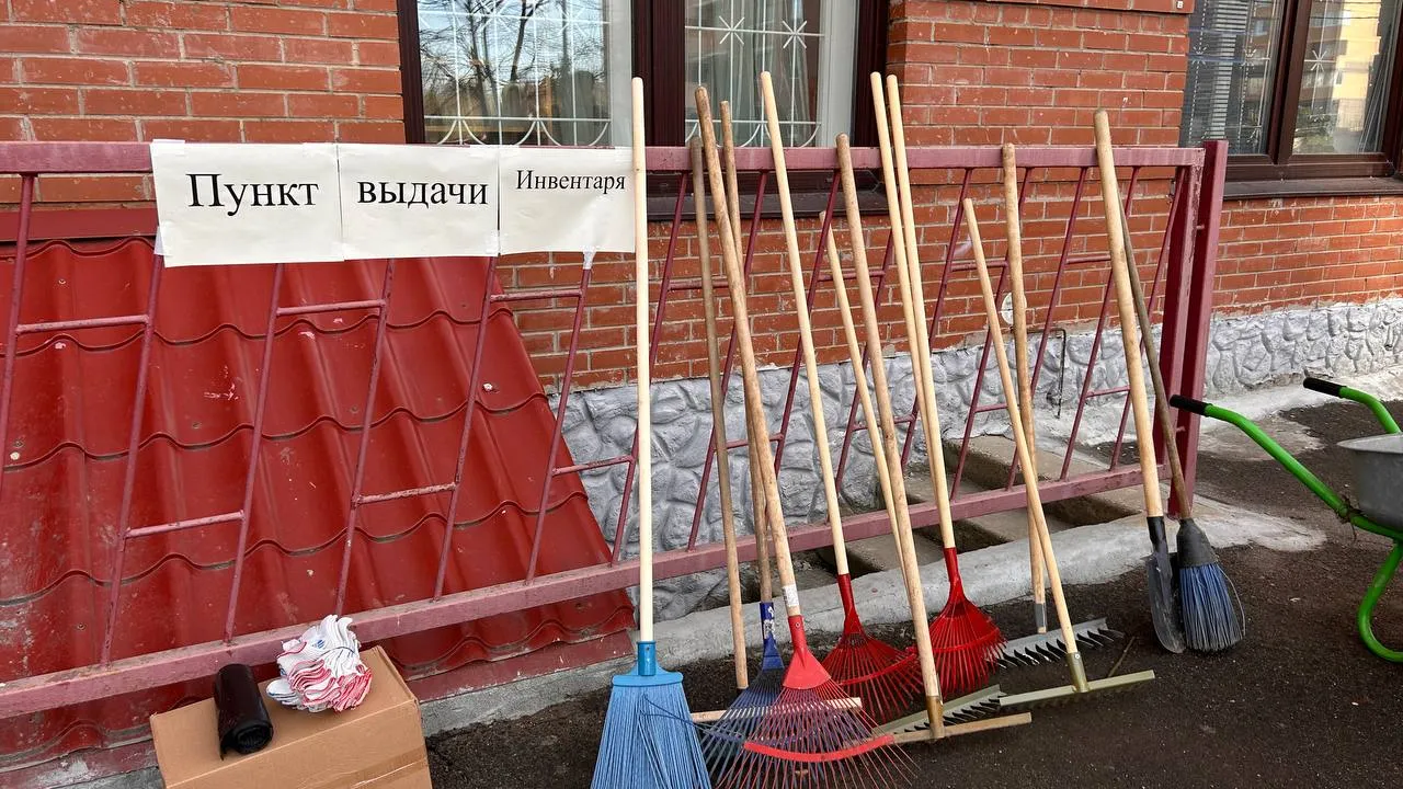Фото: администрация г.о. Подольск