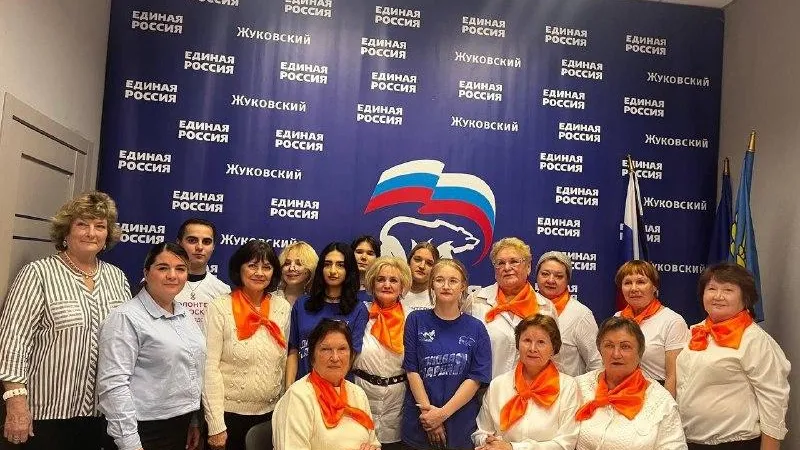 Фото: Министерство социального развития Московской области