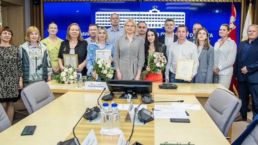 Фото: пресс-служба городского округа Одинцово