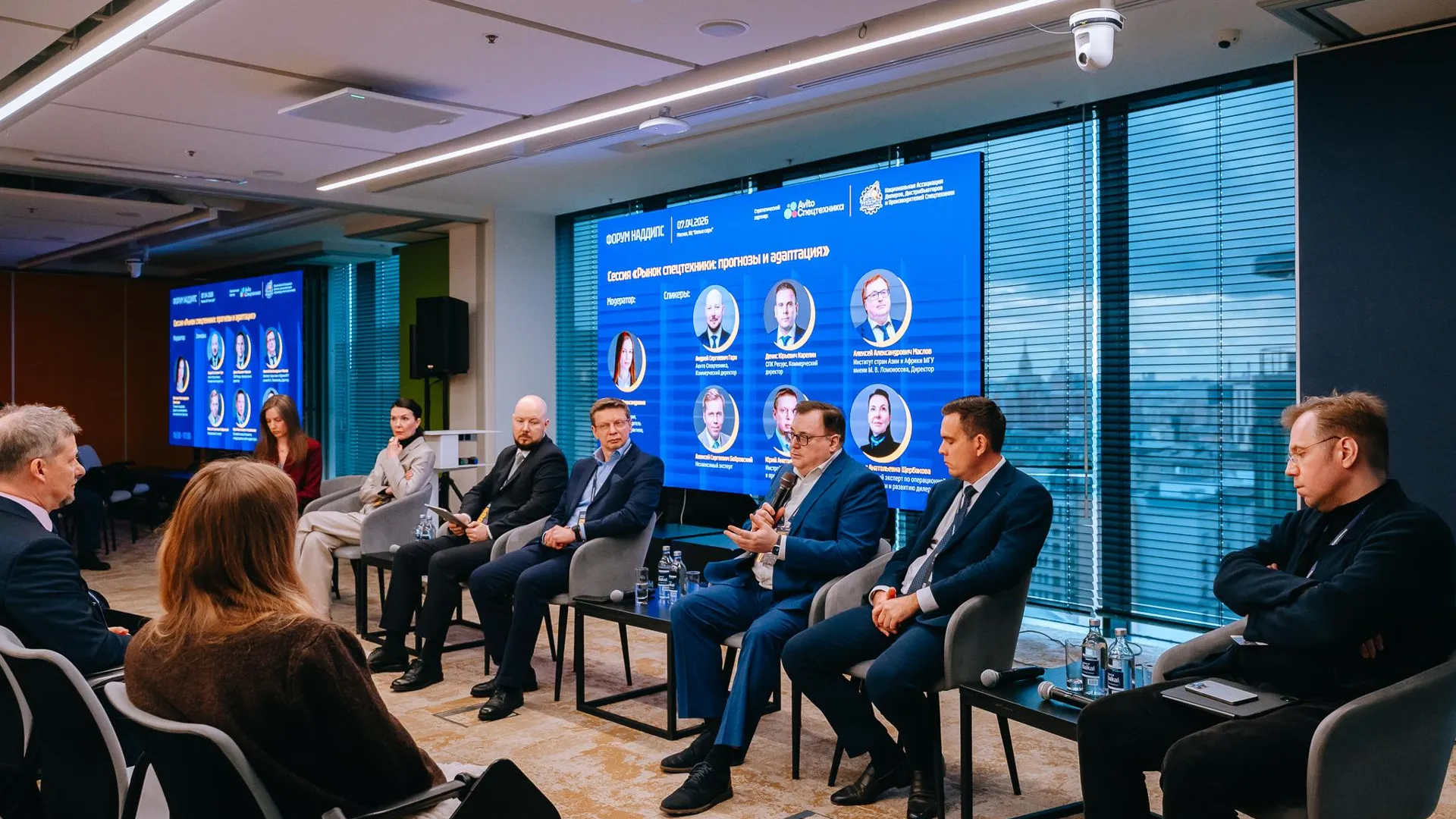 пресс-служба НАДДиПС
