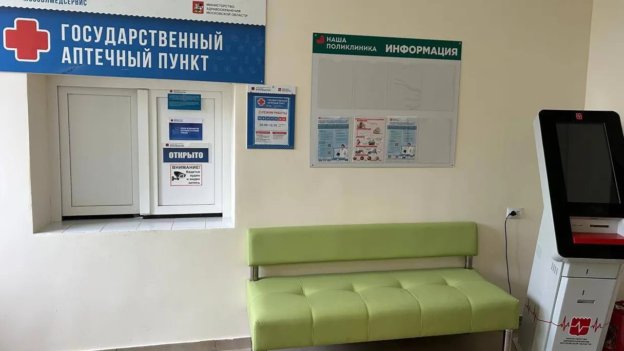 Фото: пресс-служба Александра Баранова&nbsp; &nbsp; &nbsp;