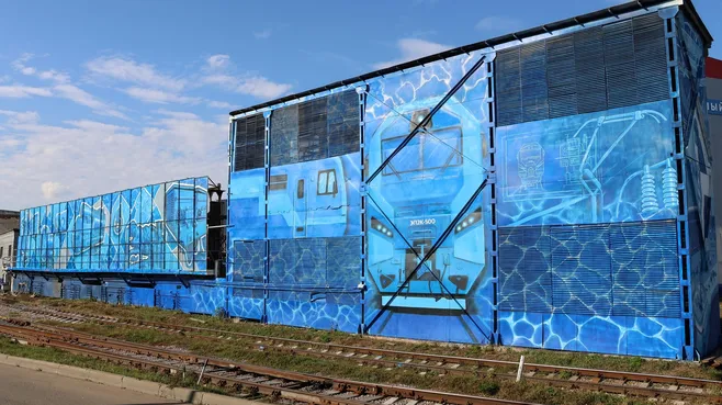 Картинка