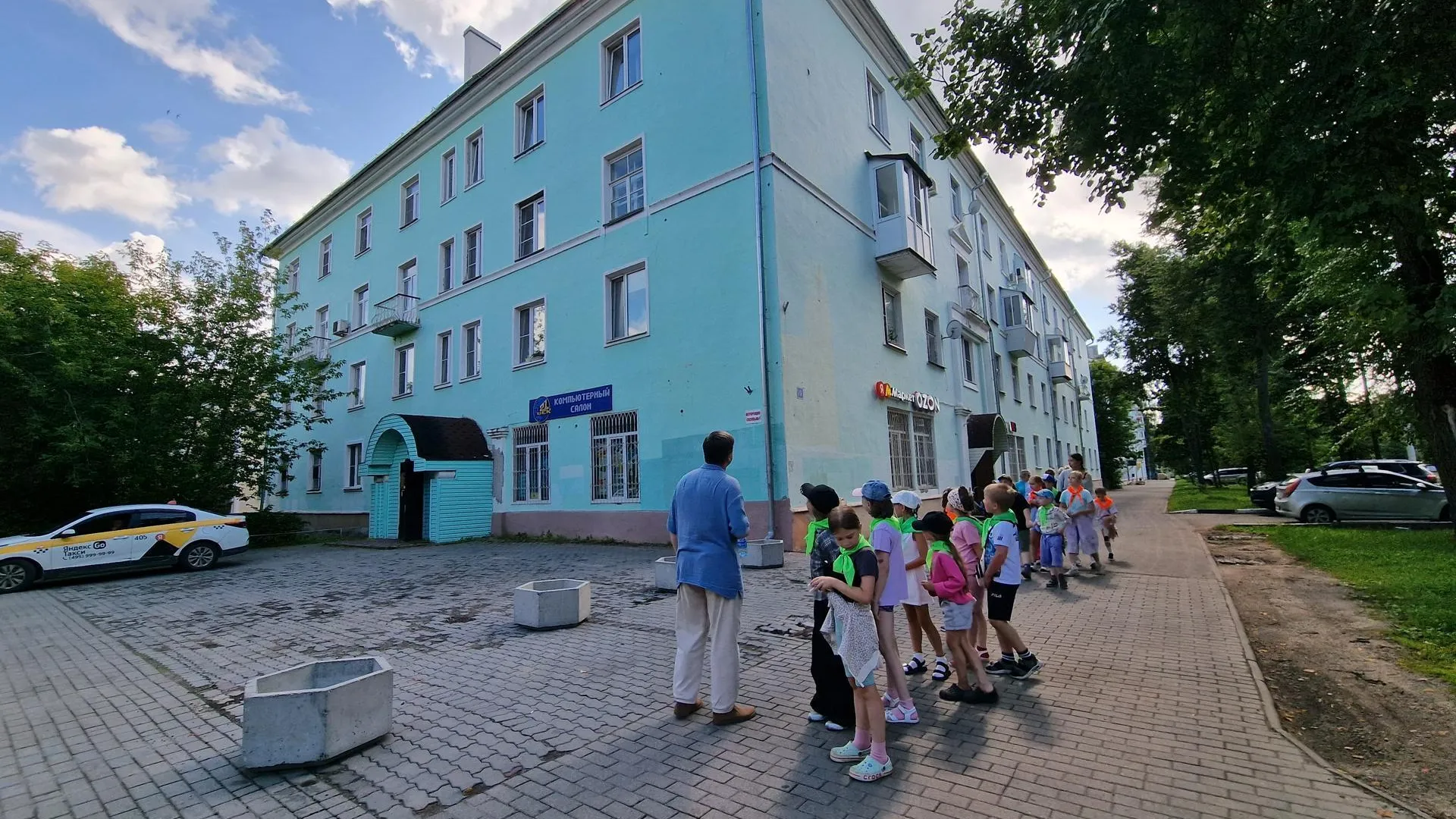 Картинка