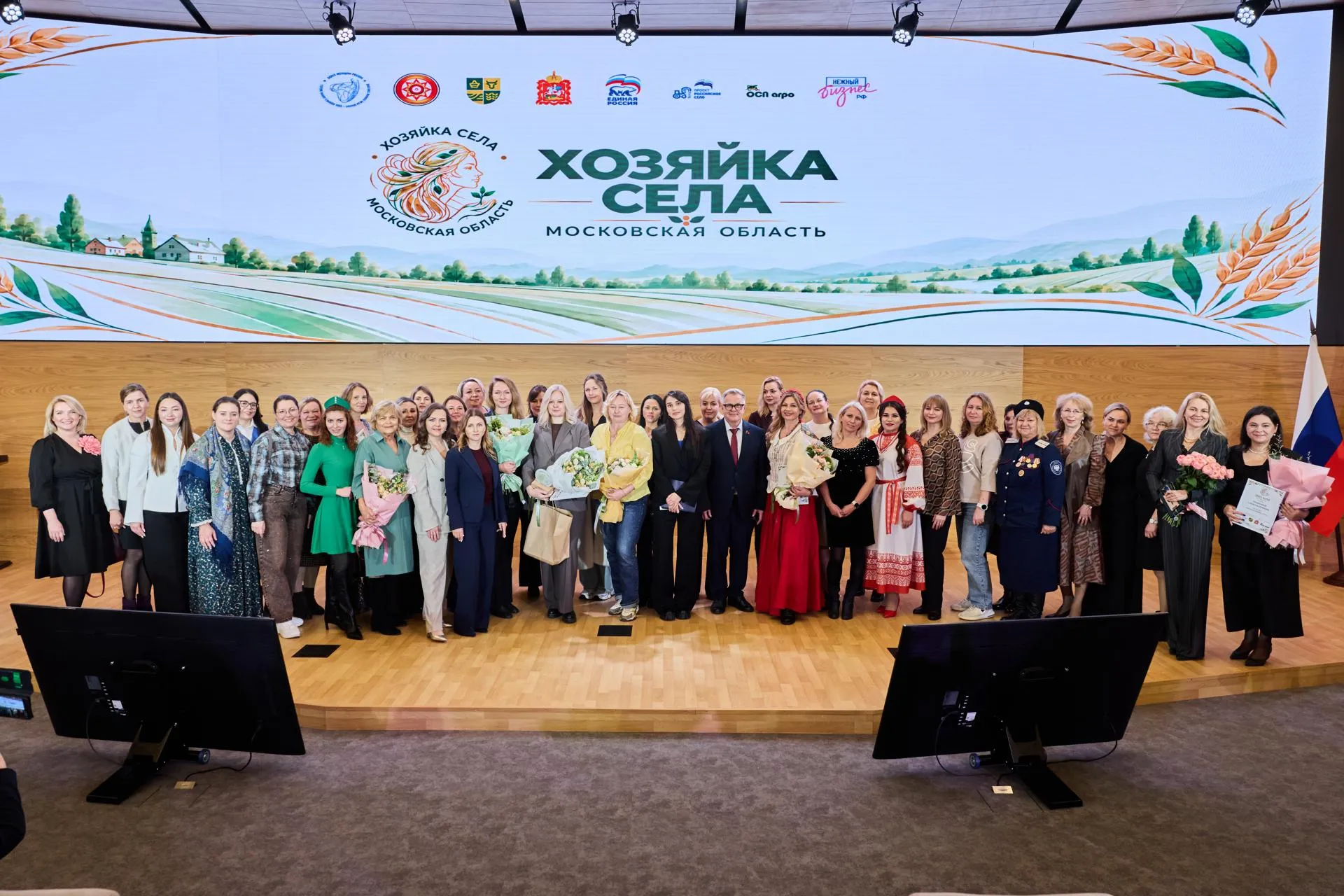 Предоставлено организаторами конкурса