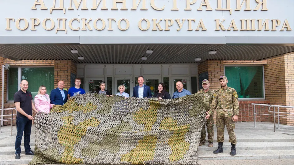 Фото: пресс-служба администрации г.о. Кашира