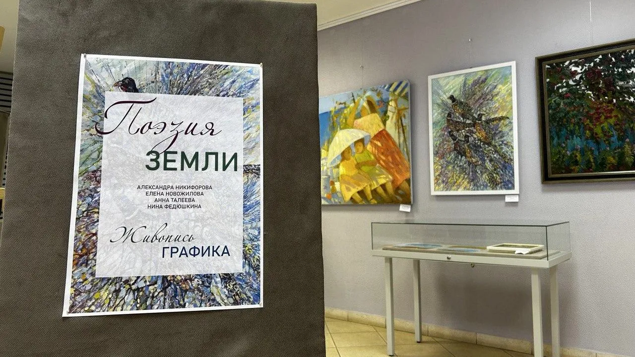 Фото: Дмитровская центральная библиотека.
