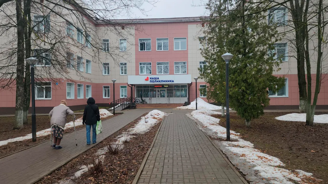 Картинка