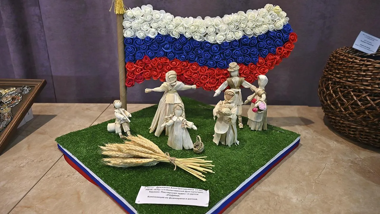 Картинка