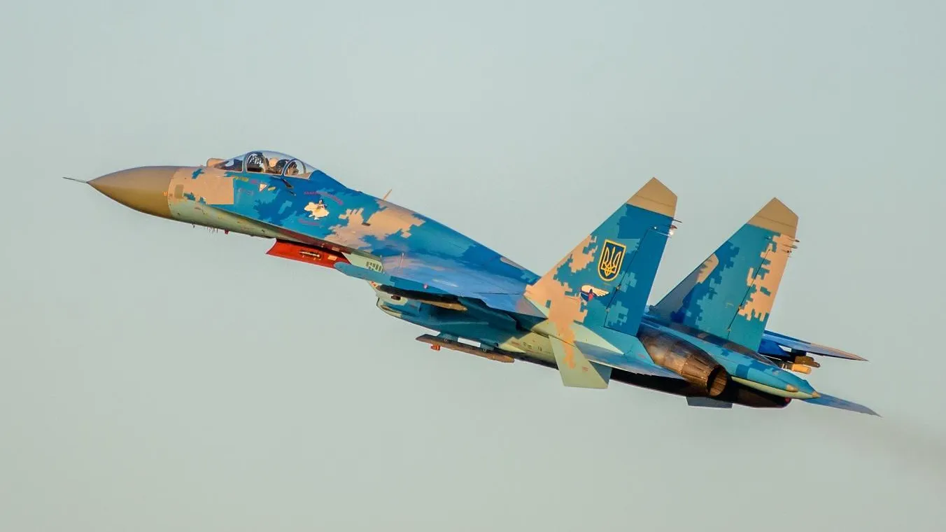 Ministry of Defense of Ukraine