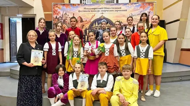 Картинка