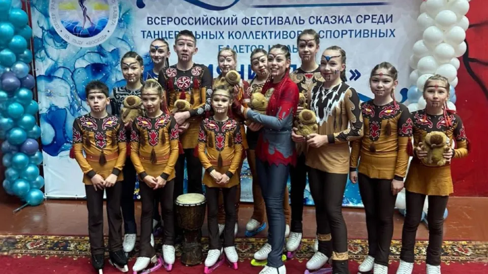 Фото: городской стадион «Авангард»