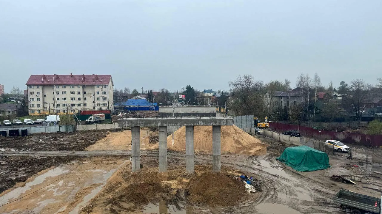 Фото: Министерство транспорта и дорожной инфраструктуры Московской области